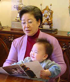 Mother -- From photos taken 4 Feb 2005 posted on familyfed.org