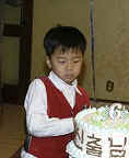 Shin Chul Nim -- From photos taken 20 Nov Day 2005 posted on familyfed.org