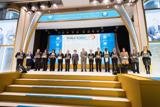 World Summit 2017 Concludes with IAPP and ICUS Assemblies