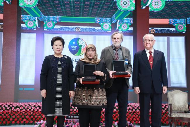Sunhak Peace Prize Awarded at World Summit
